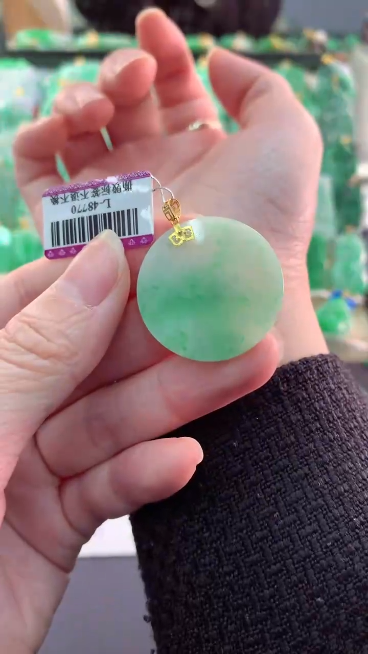 【闪购商品】翡翠吊坠(不含链)18K金镶嵌挂件