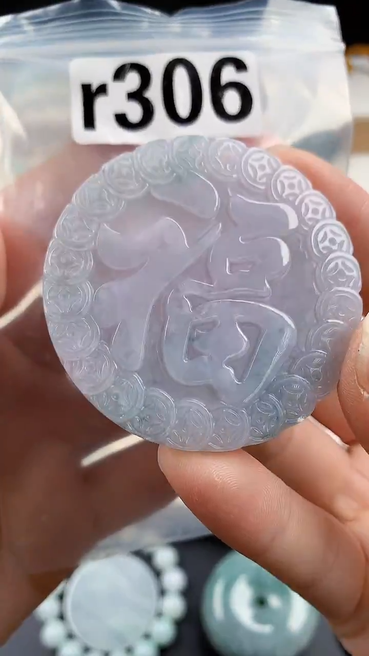 颈饰未镶嵌翡翠天然翡翠吊坠挂件