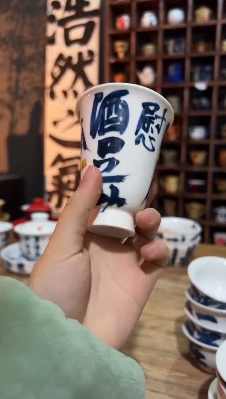 【闪购商品】观云听雨原创手绘茶具