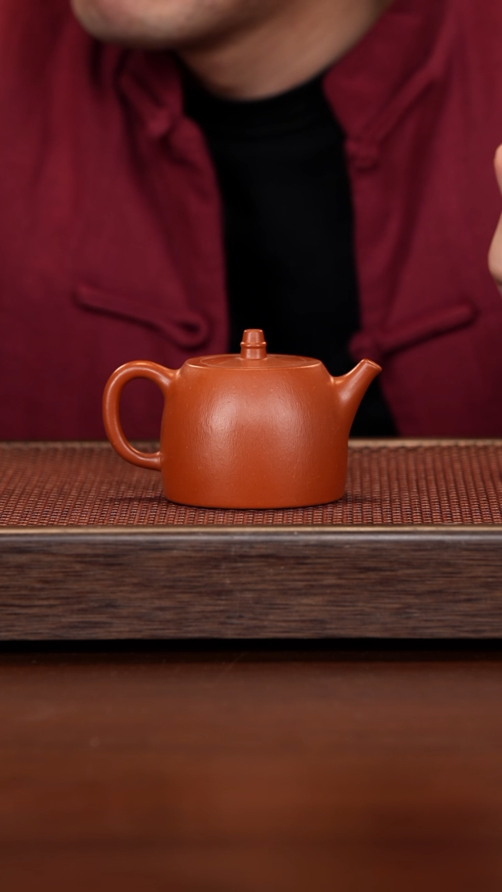 【闪购商品】紫砂茶壶徐壶记紫砂精选230cc