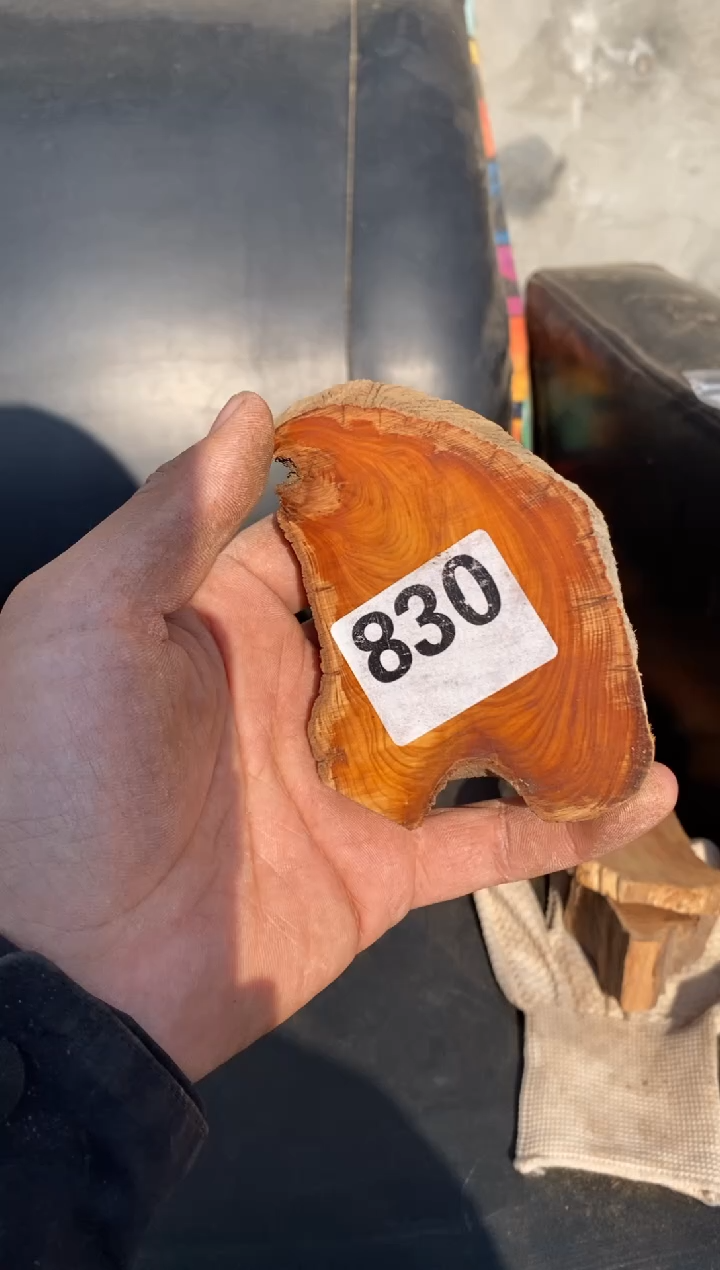 柏木（崖柏）太行陈化崖柏切片！随机（1单1片）830