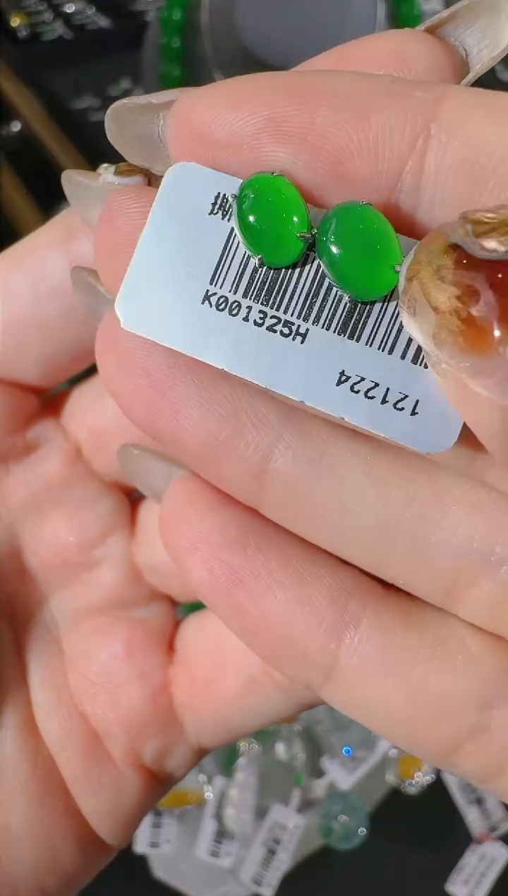 【闪购商品】翡翠耳钉18K金镶嵌蛋面