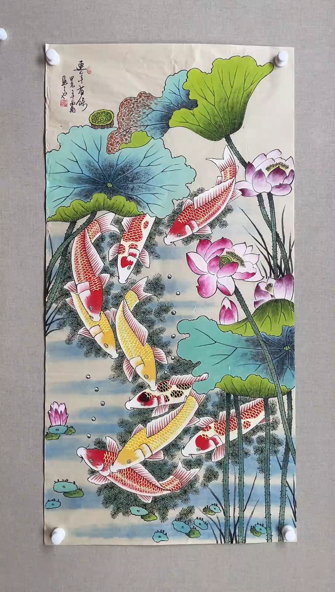 国画138*68 秦雨惠秦雨惠秦雨惠秦雨惠秦雨惠