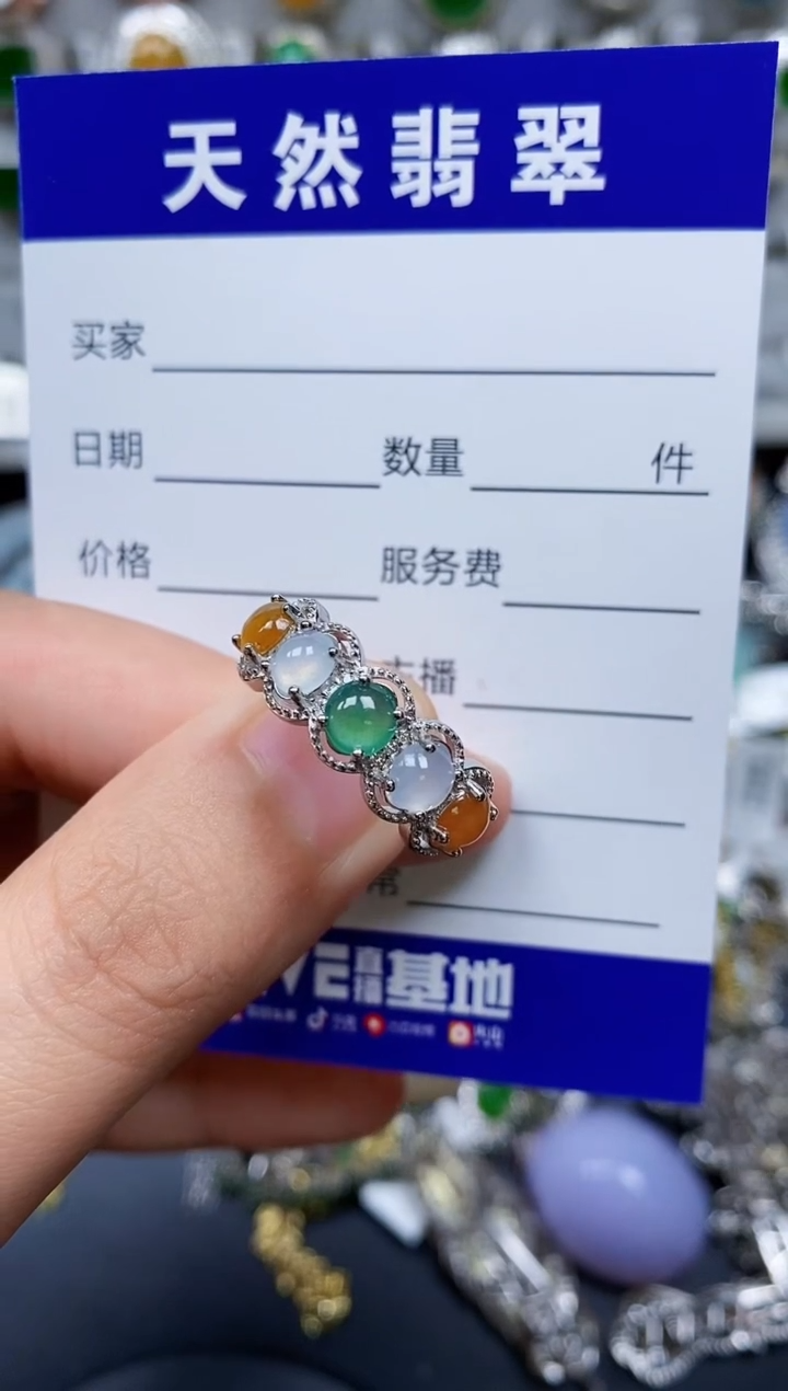 【闪购商品】翡翠戒指银S925镶嵌0197