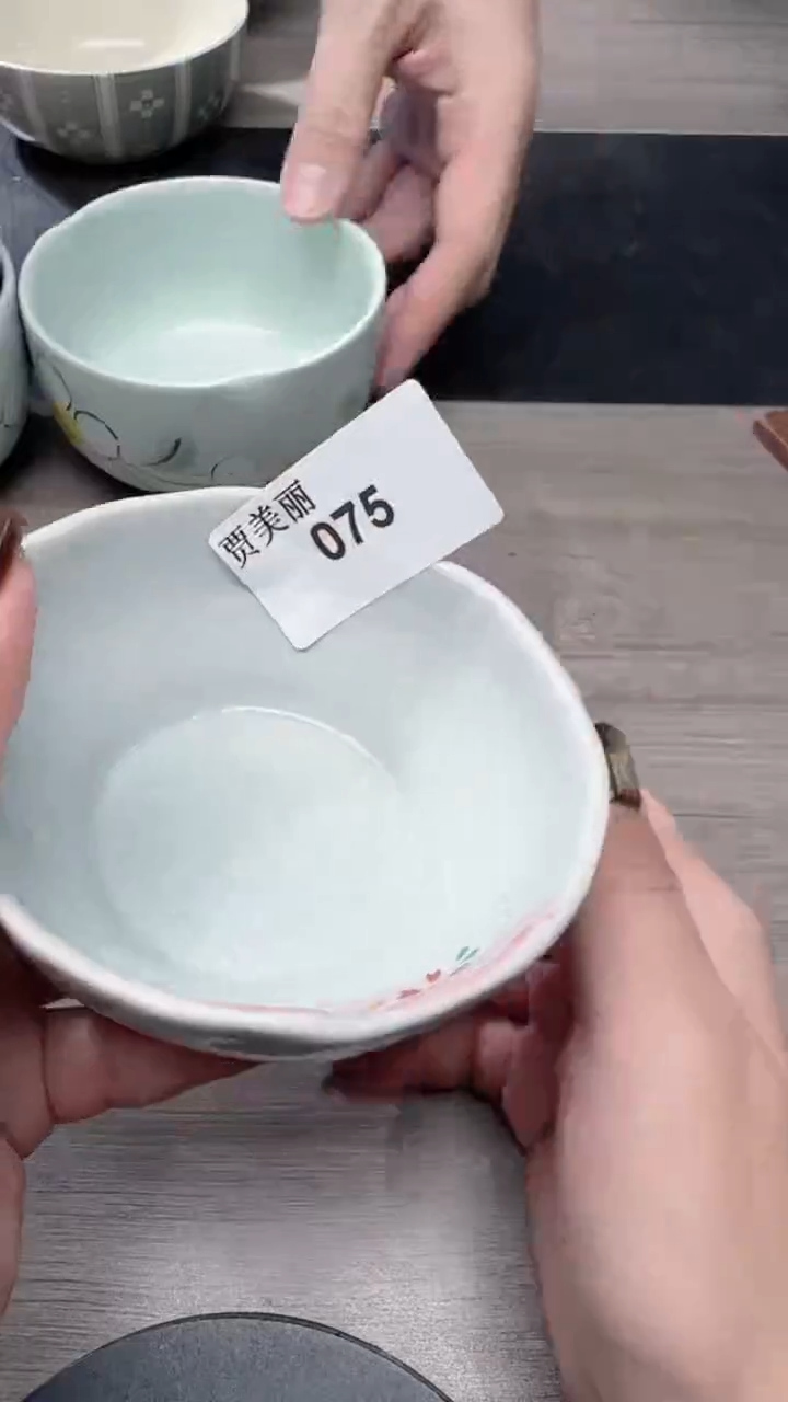 瓷片075瓷片瓷片瓷片瓷片