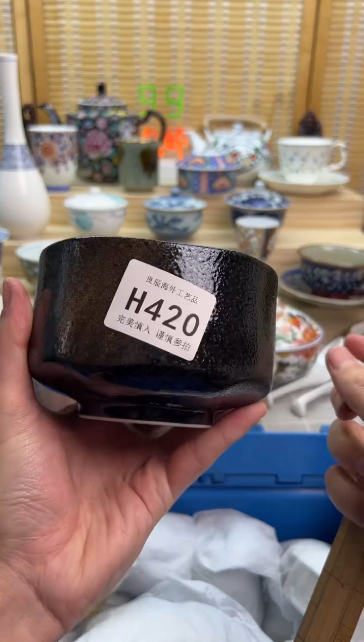 瓷片420hhhhhhhhhhhh