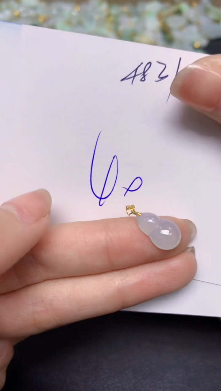 【闪购商品】翡翠颈饰18K金镶嵌天然翡翠A货