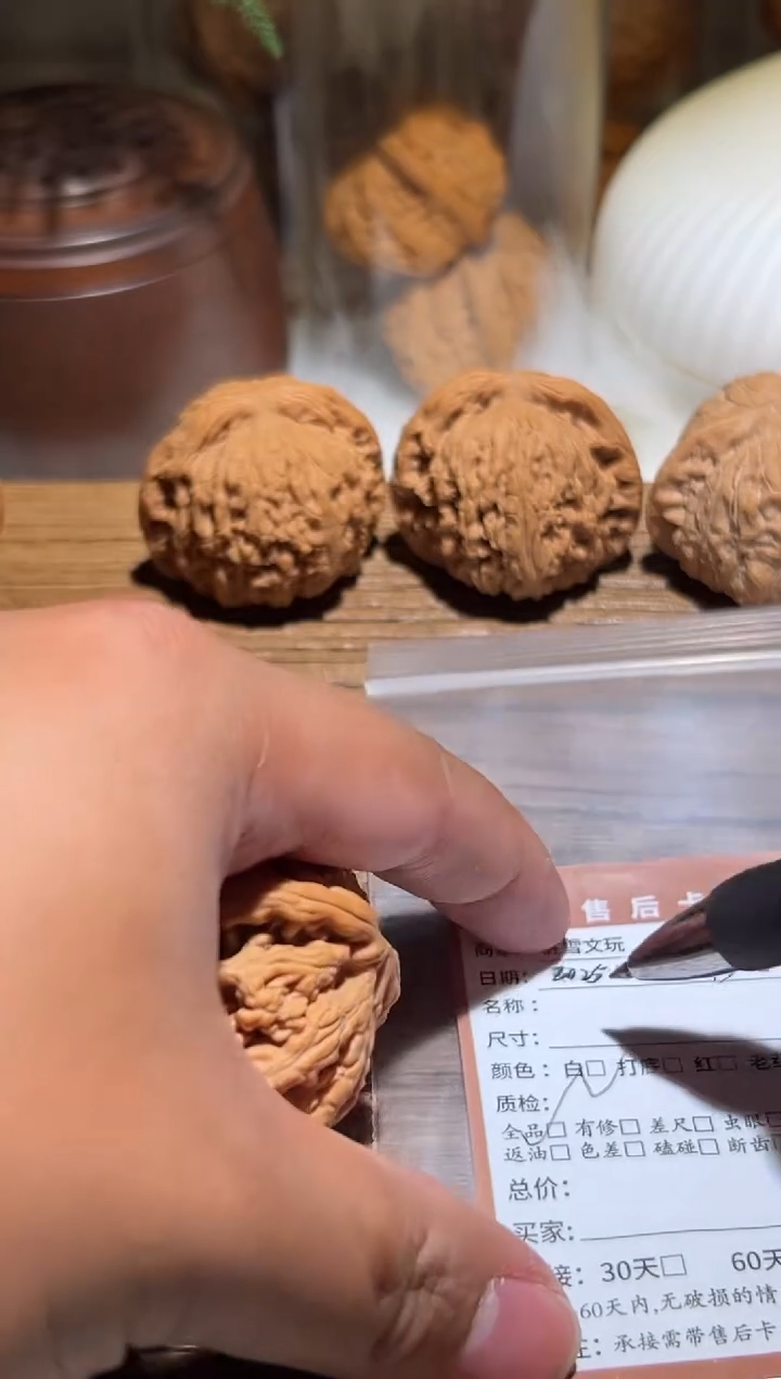 【闪购商品】文玩核桃吊坠老马粗金266