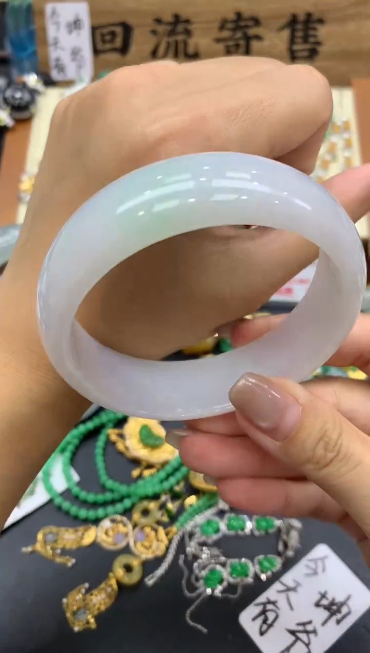 【闪购商品】翡翠手镯未镶嵌447-中国好珍宝