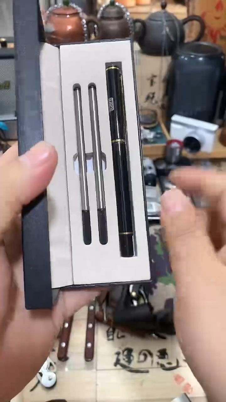 瓷片闪购商品  如图所示