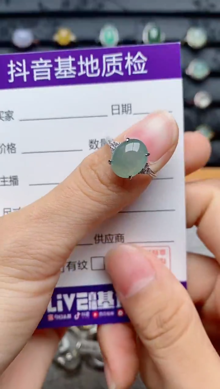 银S925镶嵌戒指翡翠1