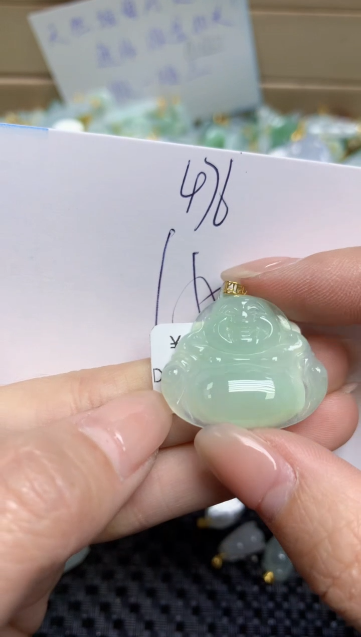 【闪购商品】翡翠颈饰18K金镶嵌天然缅甸A货翡翠