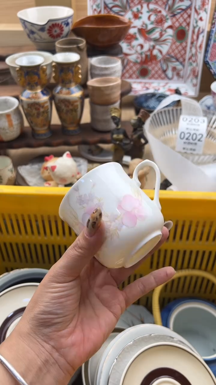 194默认微瑕，满20元包邮