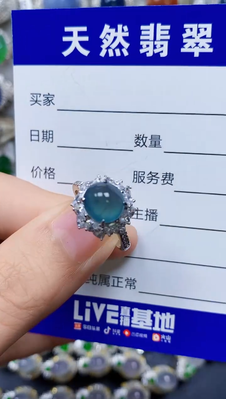 翡翠戒指银S925镶嵌0336