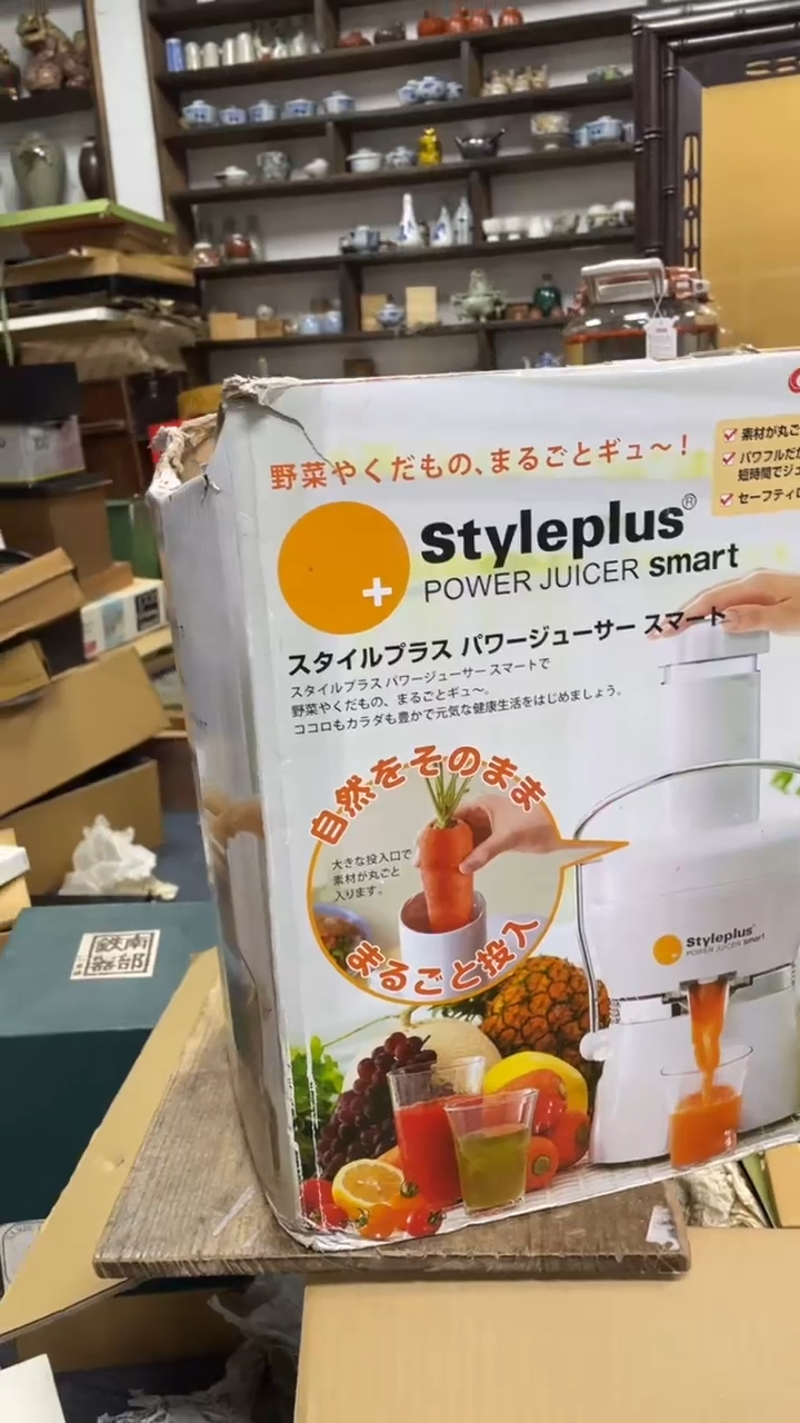 【闪购商品】杯瓷瓷瓷瓷瓷瓷瓷瓷瓷