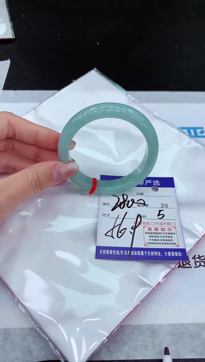 【闪购商品】翡翠未镶嵌手镯11111111