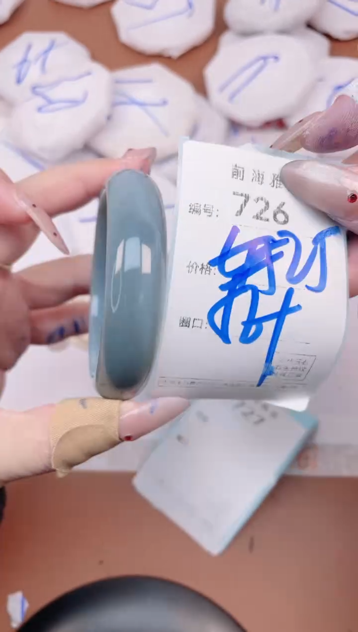 【闪购商品】玛瑙/玉髓手镯未镶嵌726
