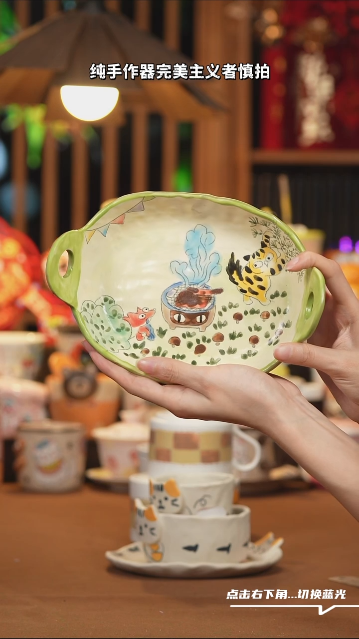 【闪购商品】摆件A767手工创意陶瓷杯子