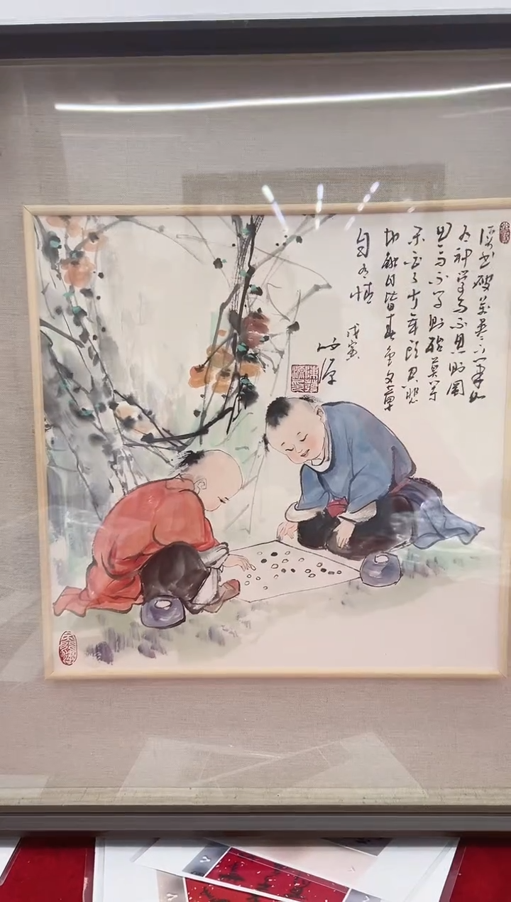 国画精品精品精品精品