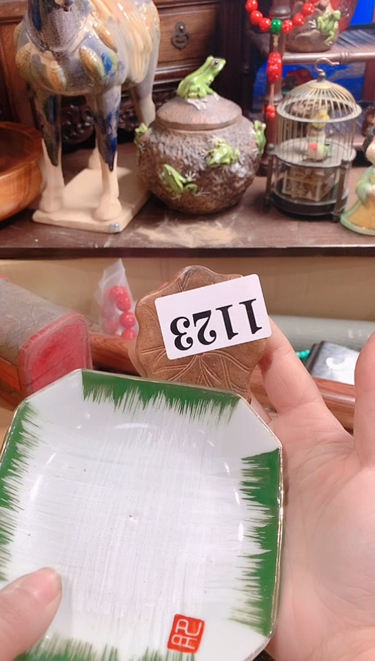 【闪购商品】瓷器默认链接一物一拍