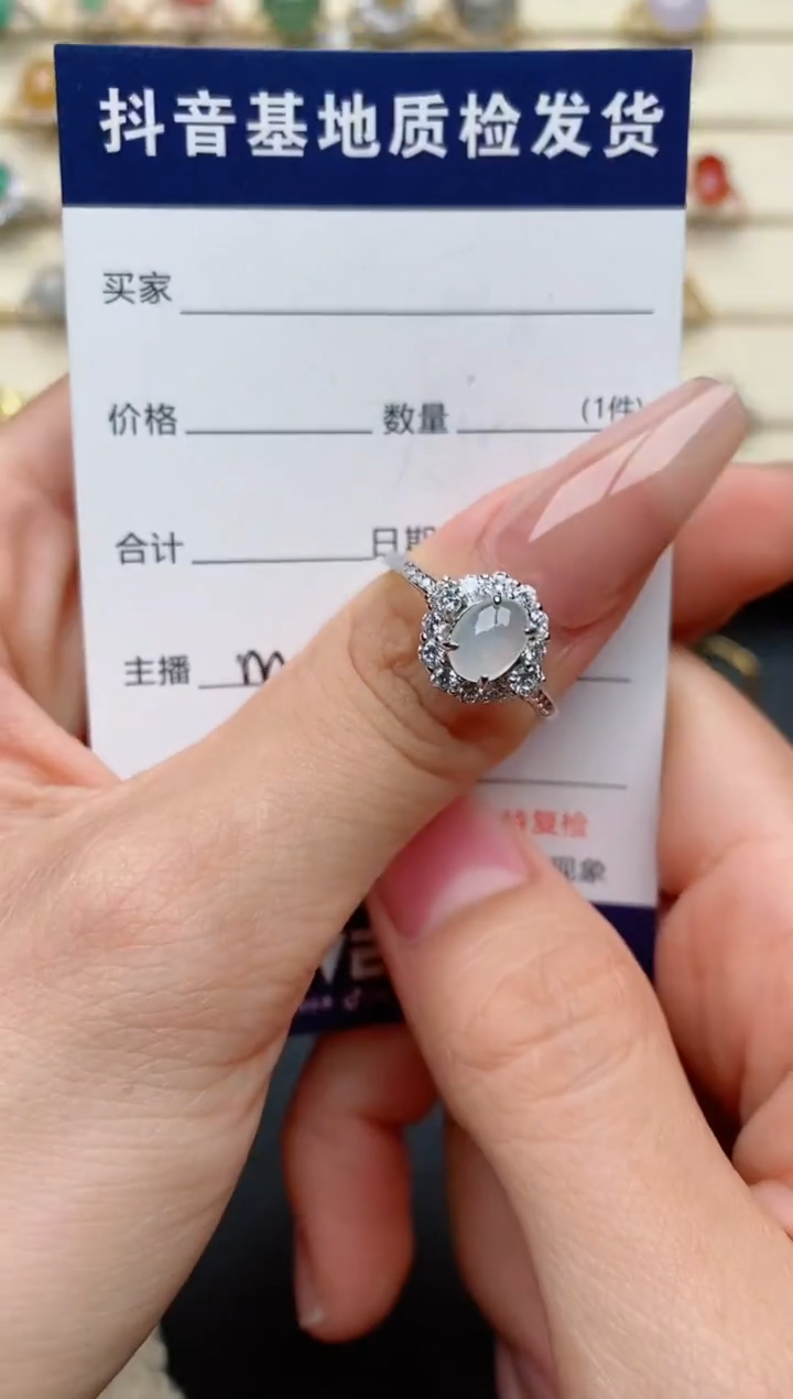 【闪购商品】翡翠戒指银S925镶嵌......