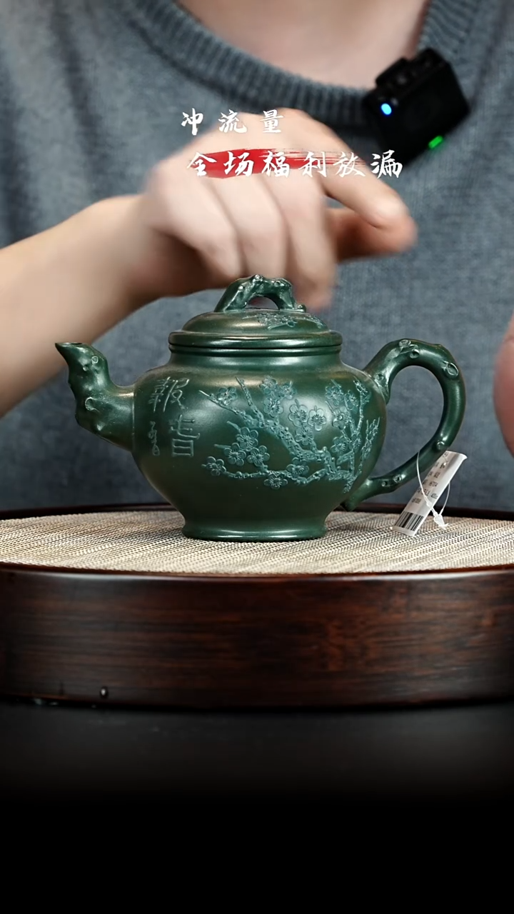 茶壶紫砂 XC-宜兴紫砂壶H87004