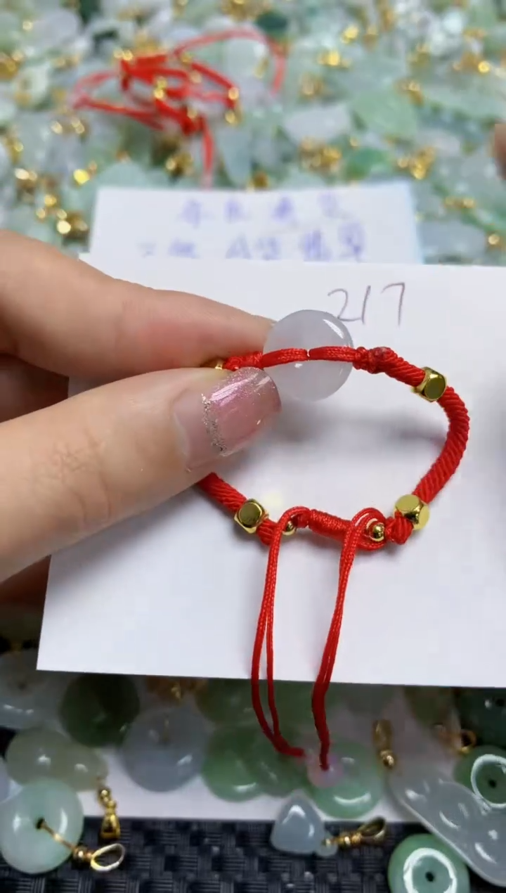 【闪购商品】翡翠颈饰未镶嵌   天然A货翡翠