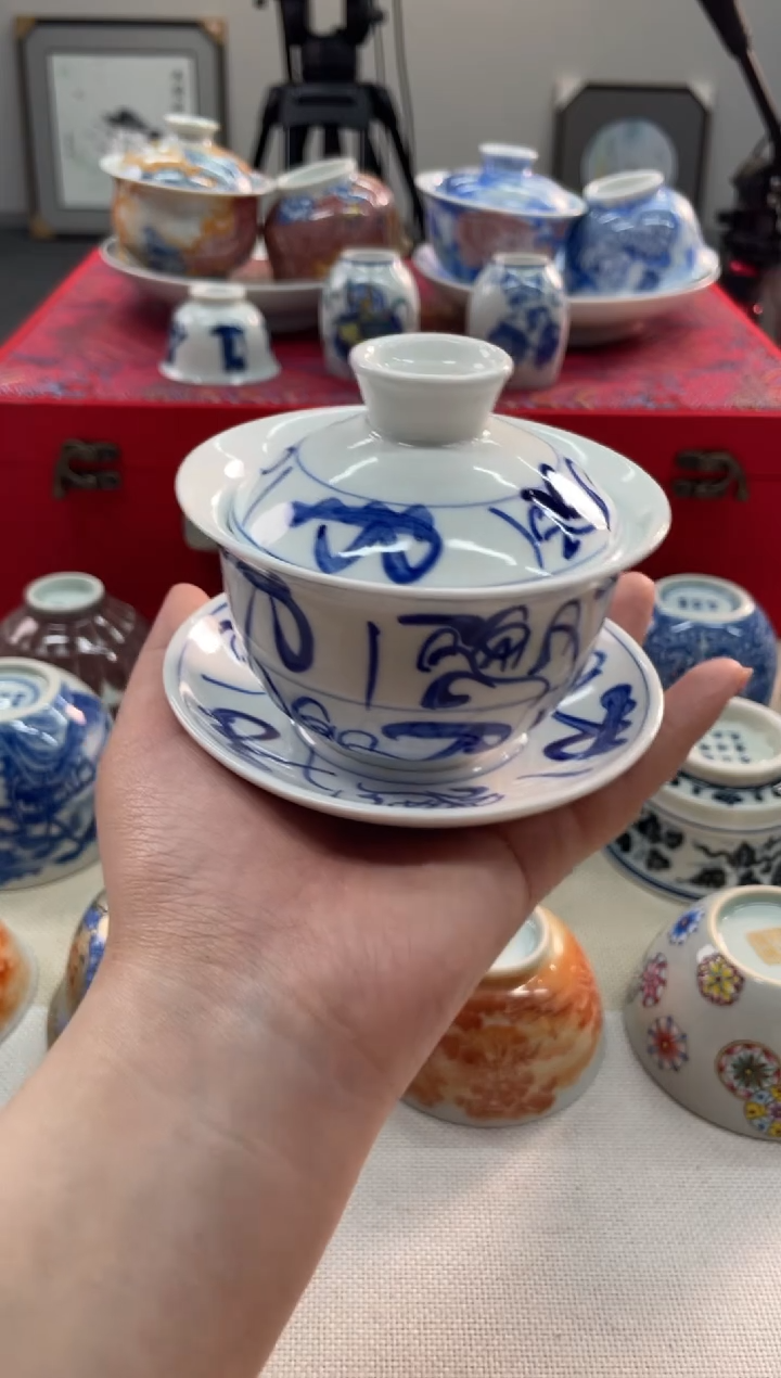 【闪购商品】瓷片陶瓷艺术陶瓷茶具
