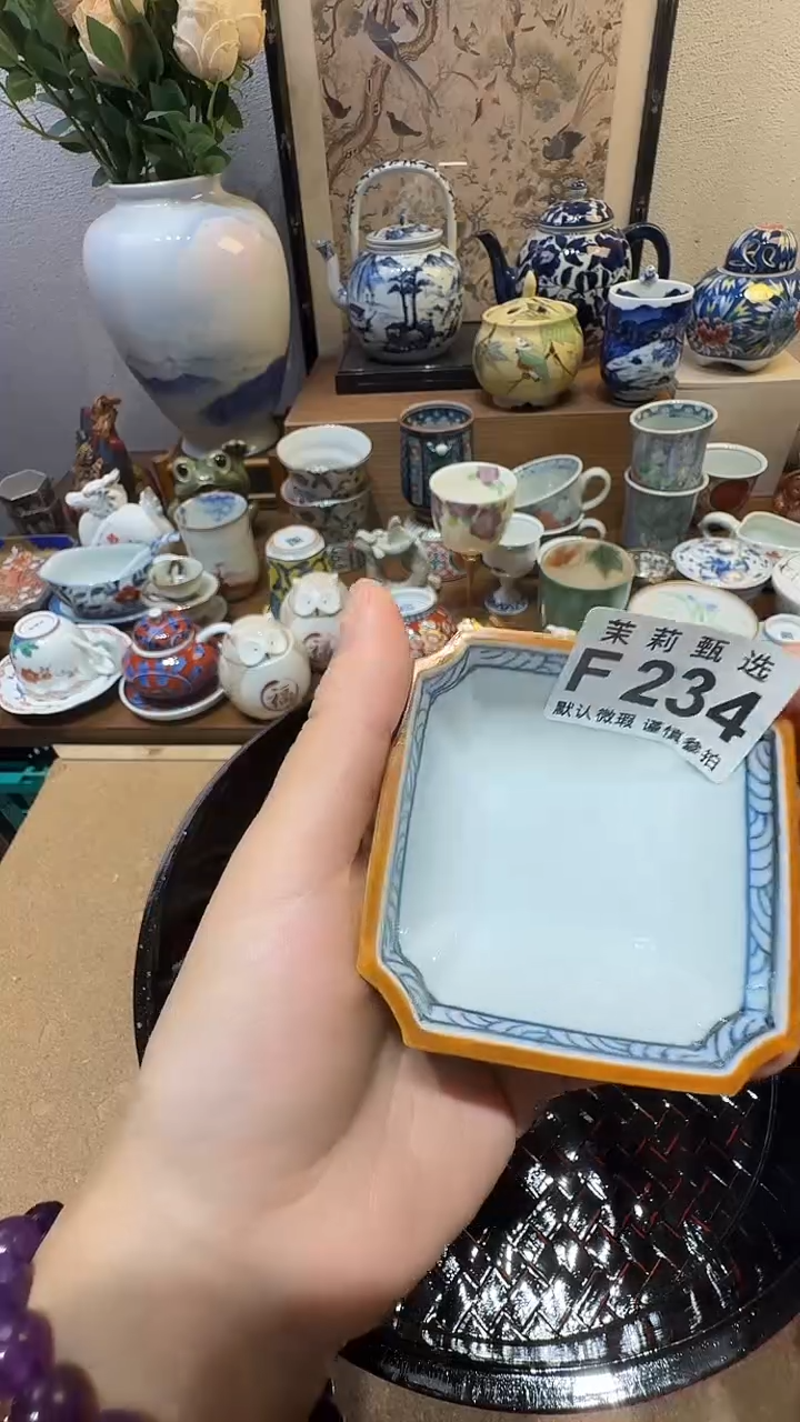 瓷片鲤**?茉莉甄选一号商品234