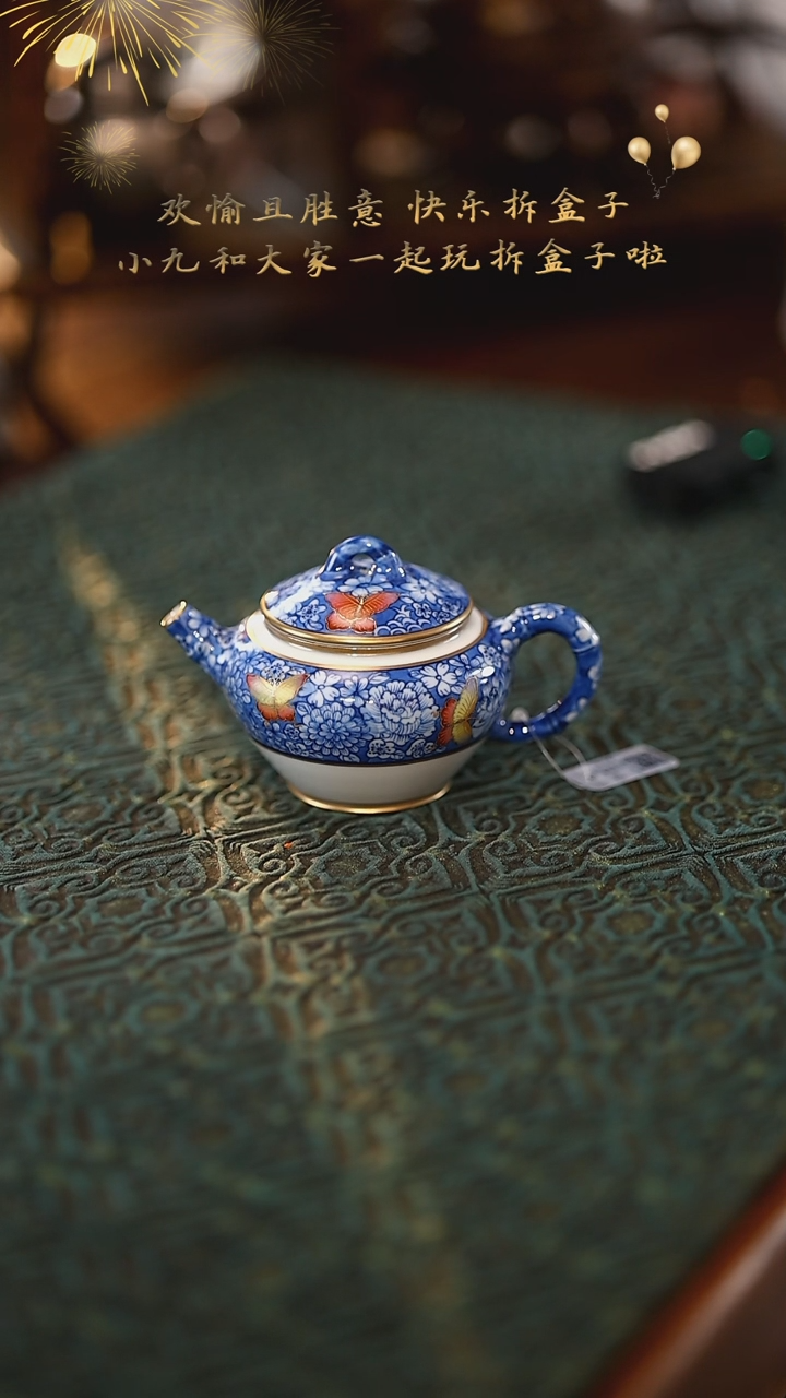 【闪购商品】@@华隐S0489华隐S0489