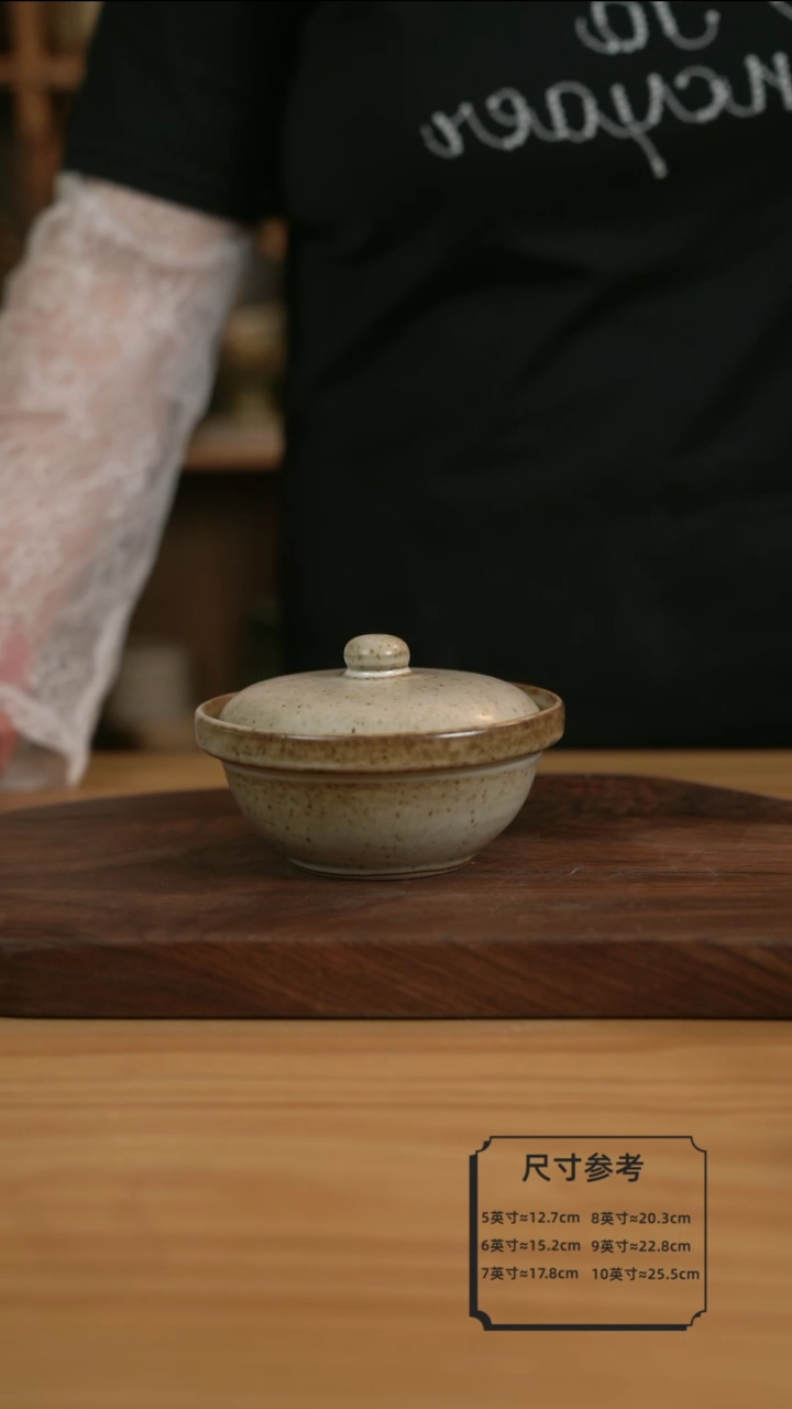 奶奶系列的带盖子的小炖盅