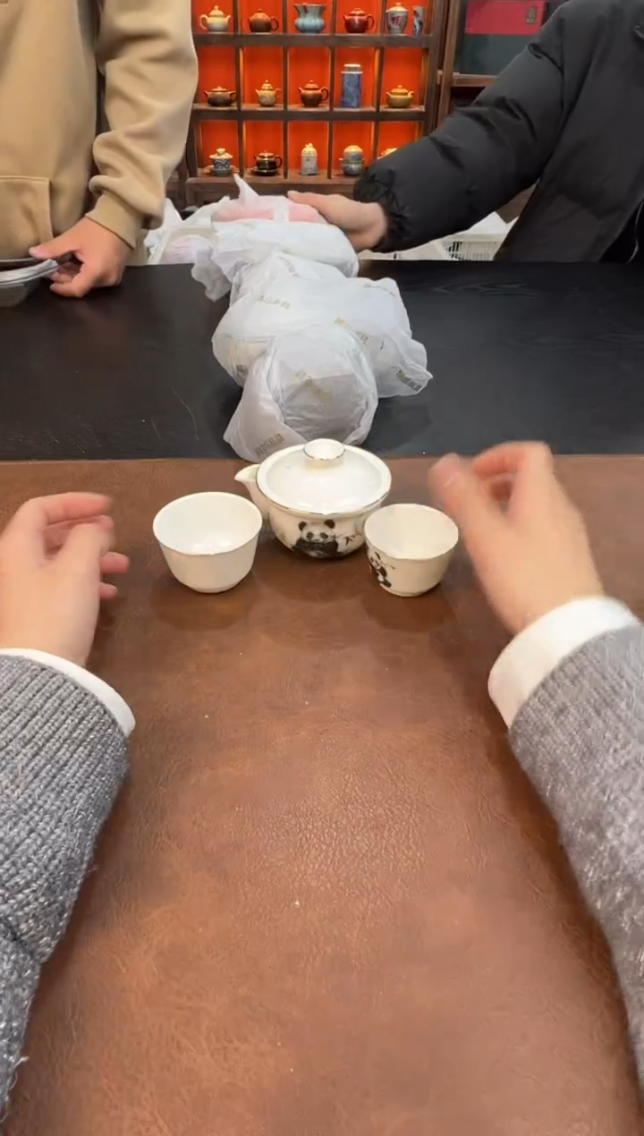 【闪购商品】111111111111111