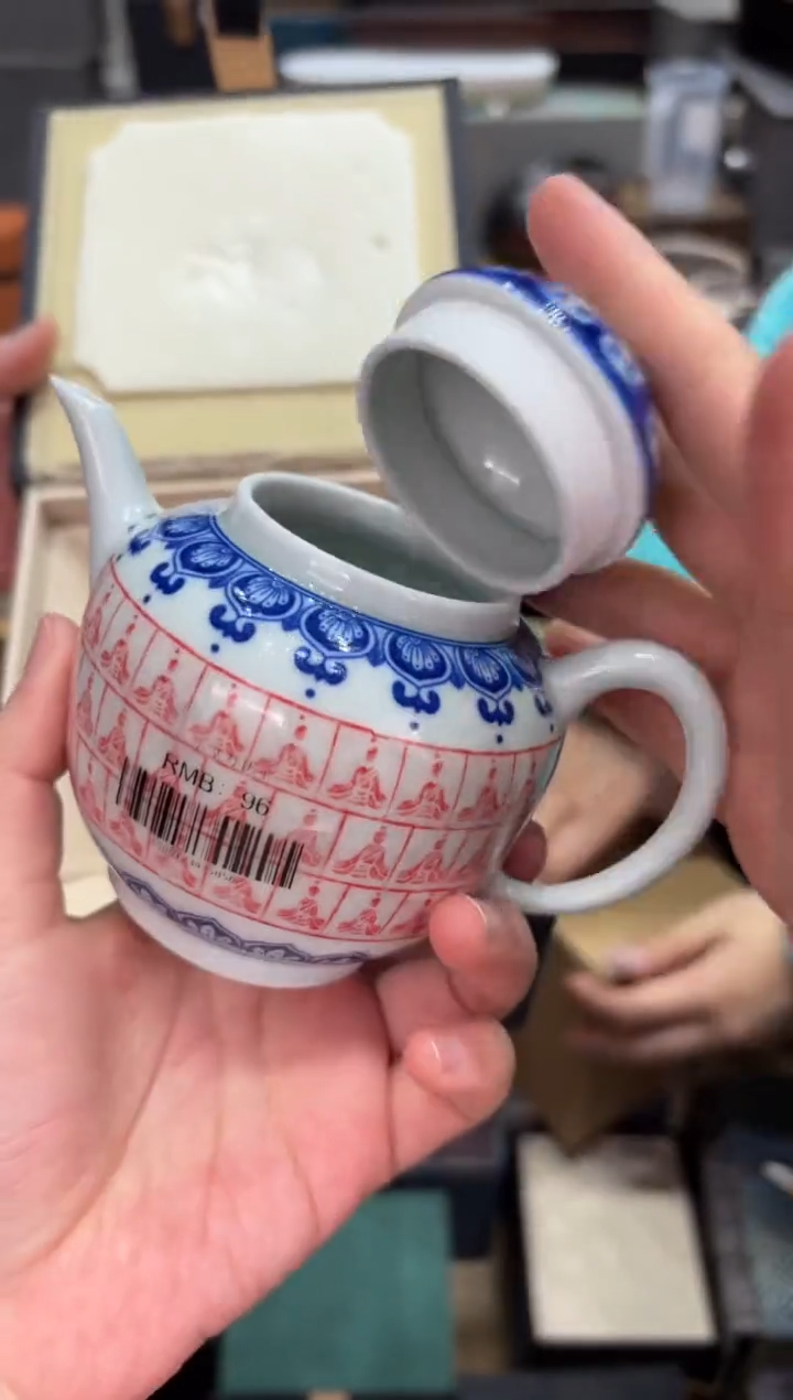 【闪购商品】@@@@@@@@@@@6033