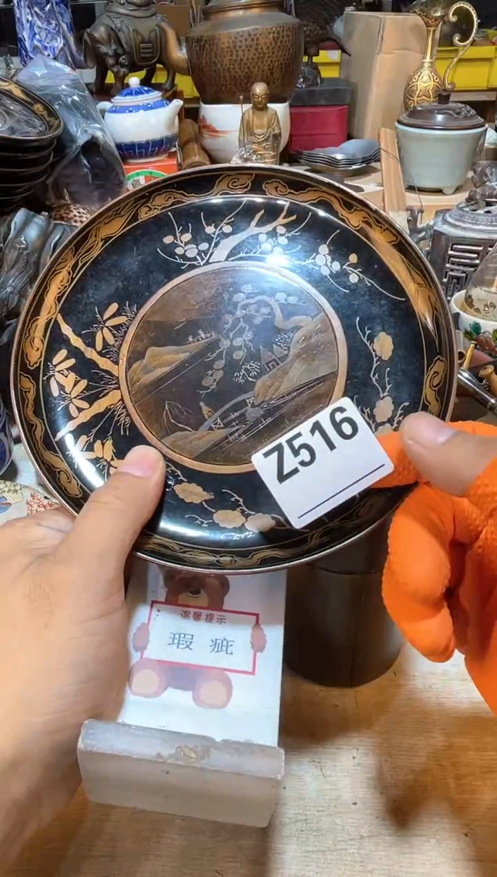 瓷片a*直播定闪专用链接213