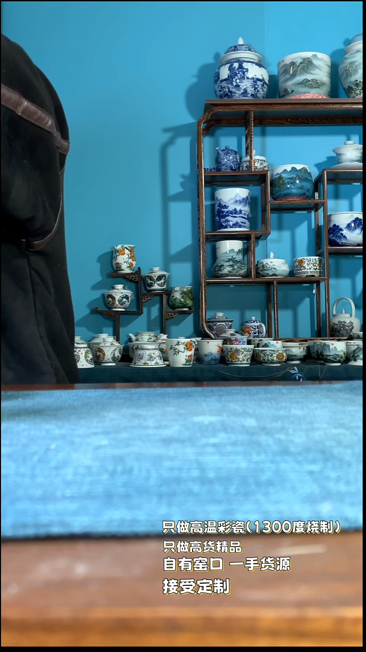 摩**生杯11111111111111111111