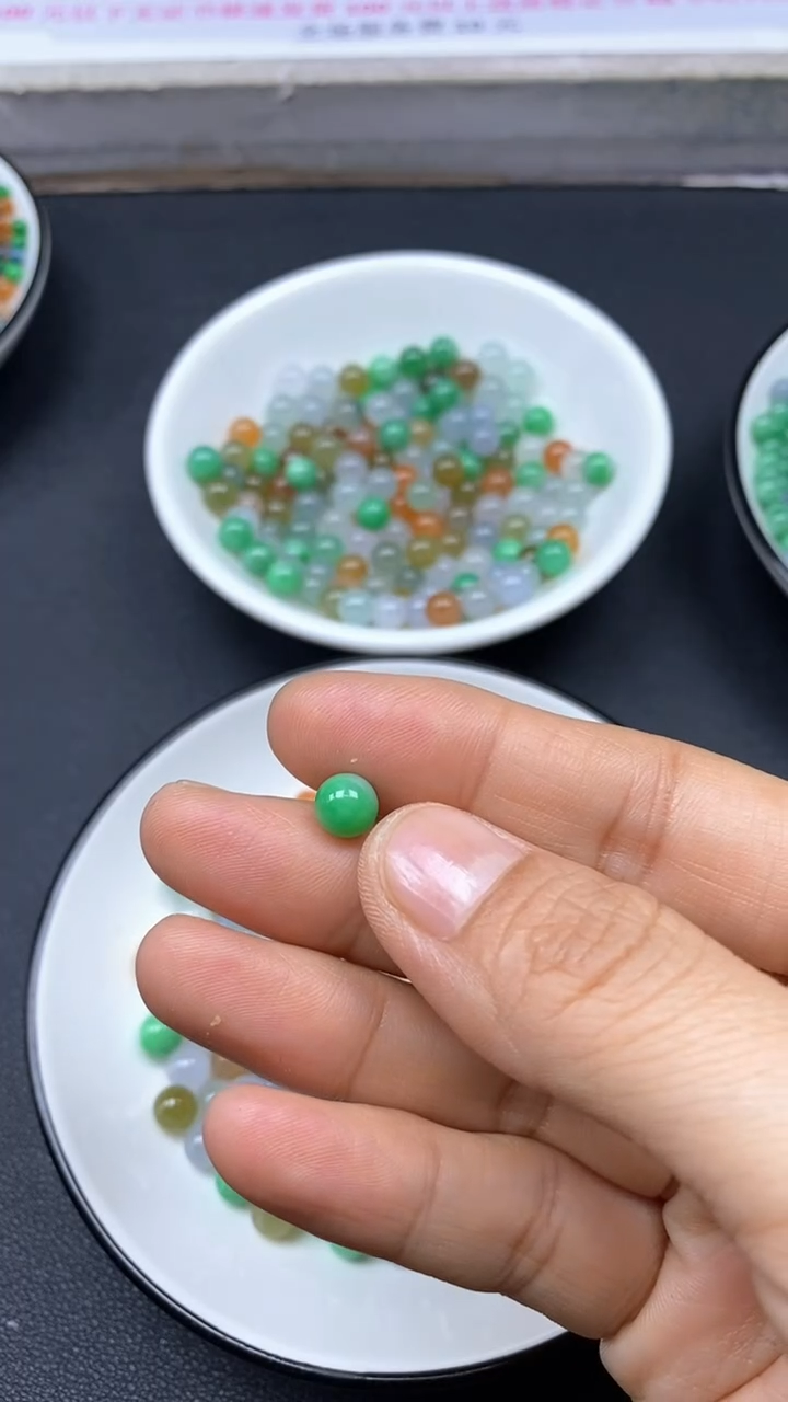 颈饰未镶嵌翡翠雪欣散珠定制diy