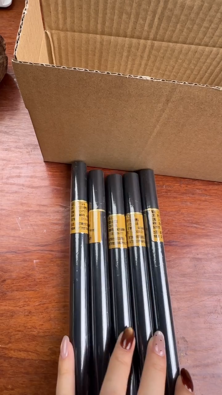 线香68号 V2552-2 肩负日月 10克