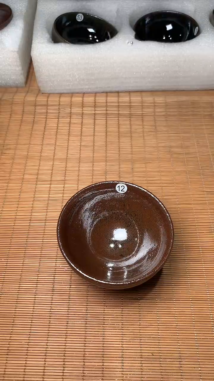 茶盏建窑建盏 茶盏一只12