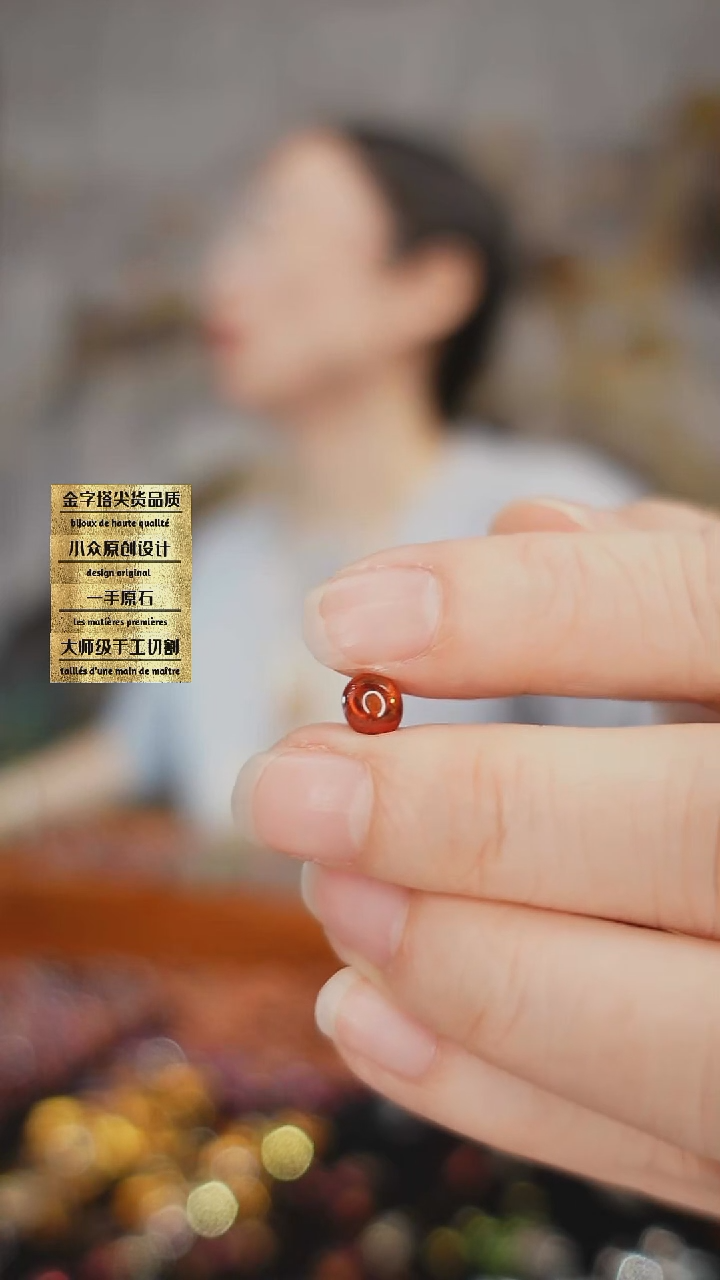 未镶嵌裸石石榴石素面