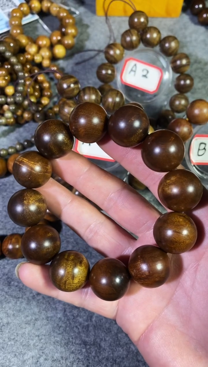 【闪购商品】金丝楠木雕【楠帝】小叶桢楠