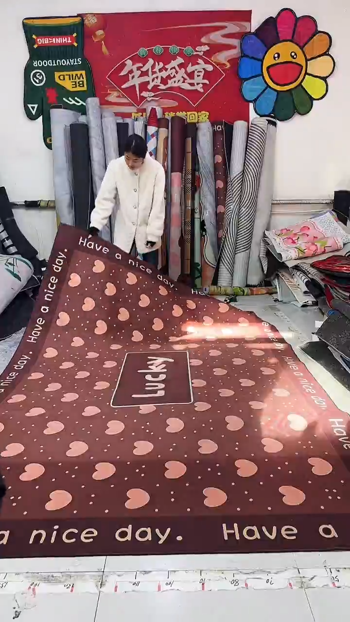 棉麻绒19 200*300