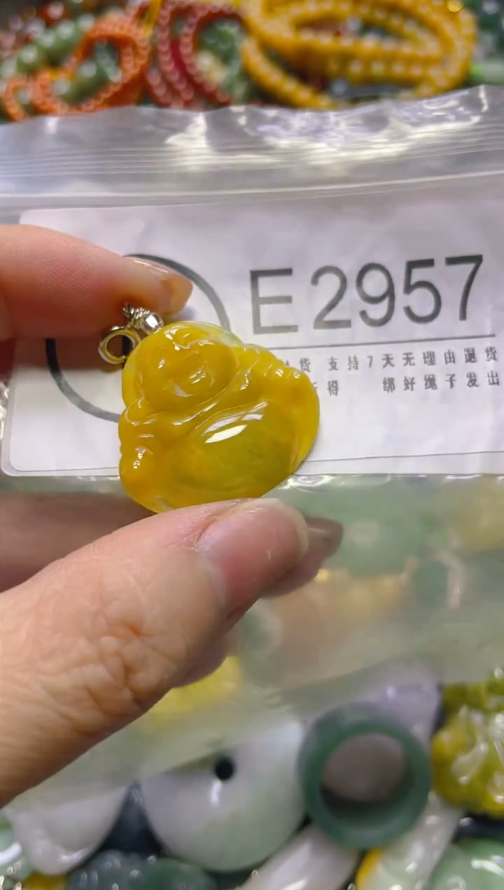 颈饰未镶嵌翡翠/E/翡翠A货，一件也是批发价