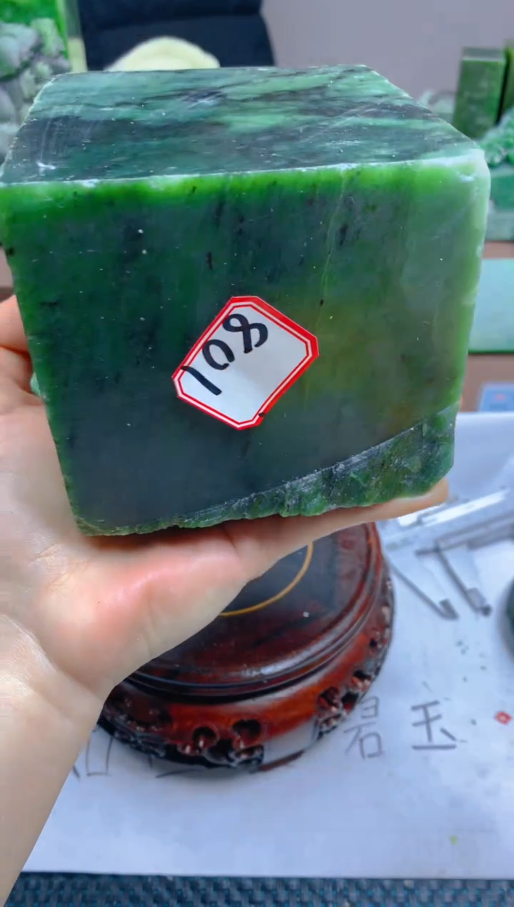 【闪购商品】和田玉未镶嵌珠宝半成品1