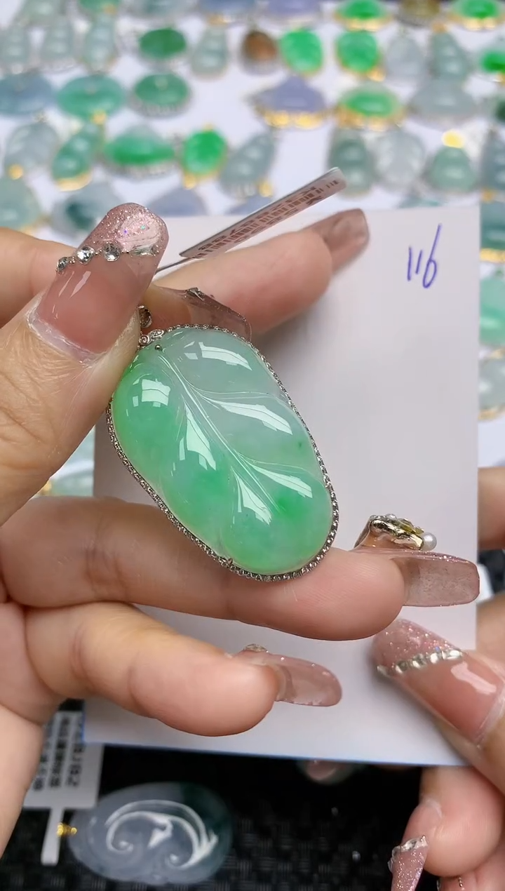 【闪购商品】翡翠颈饰18K金镶嵌天然A货翡翠 116