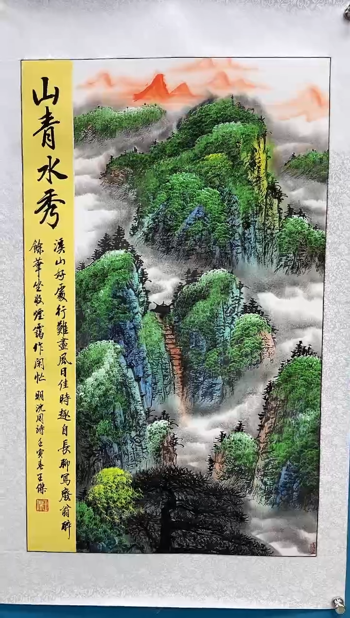 【闪购商品】绘画绘画闪购商品7
