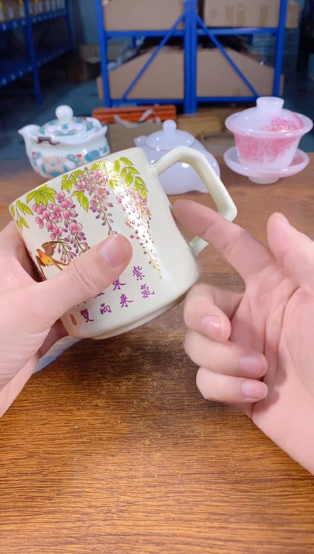 汉发陶瓷福利清仓