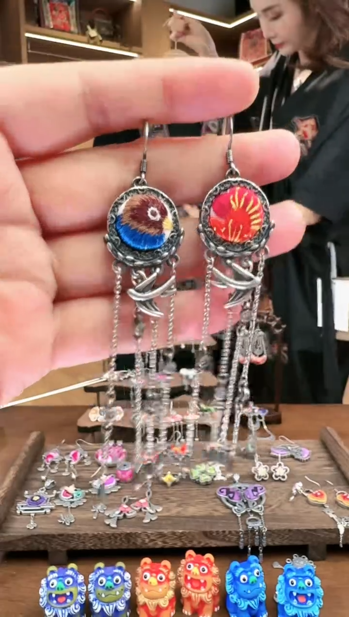 【闪购商品】织绣280黔东南苗族刺绣