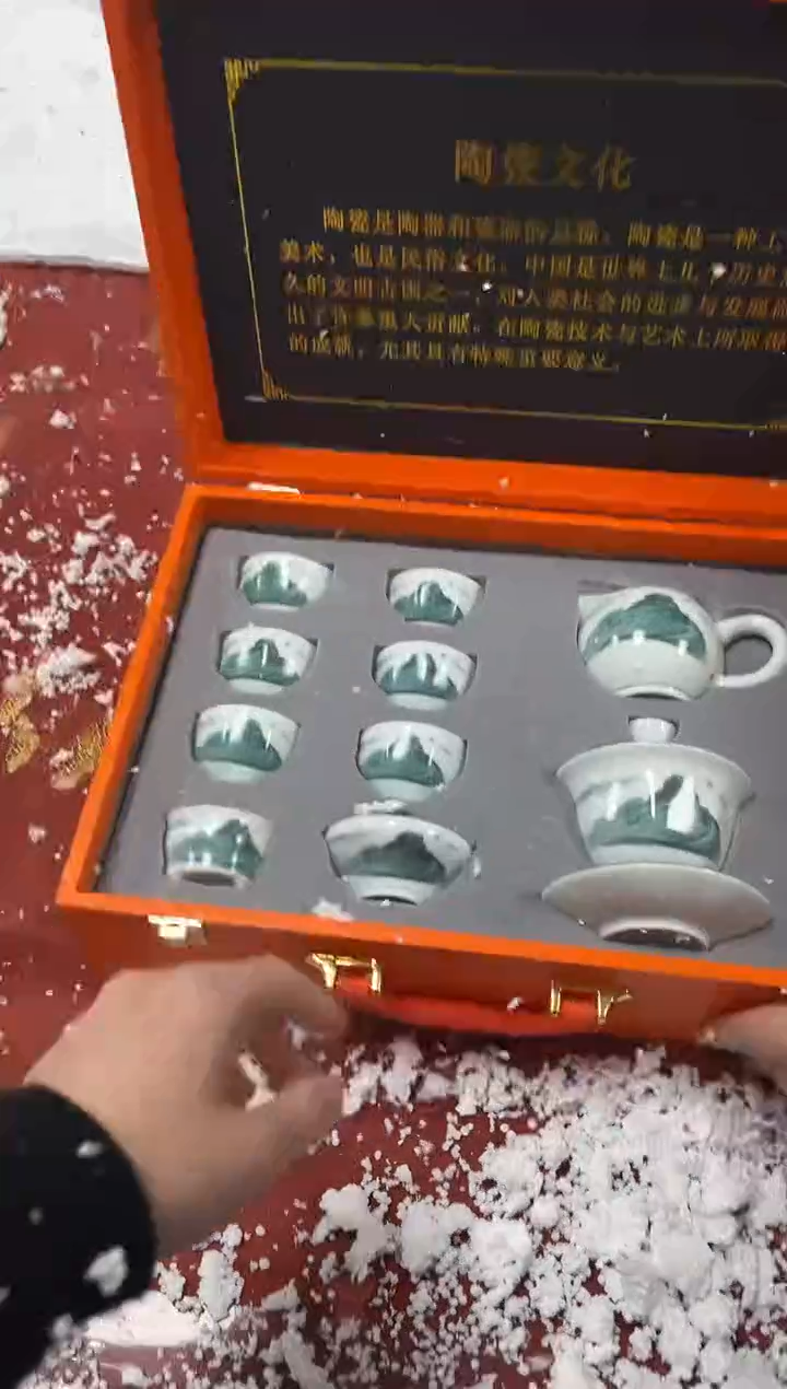 【闪购商品】精品茶具@@@@@@@@@@@