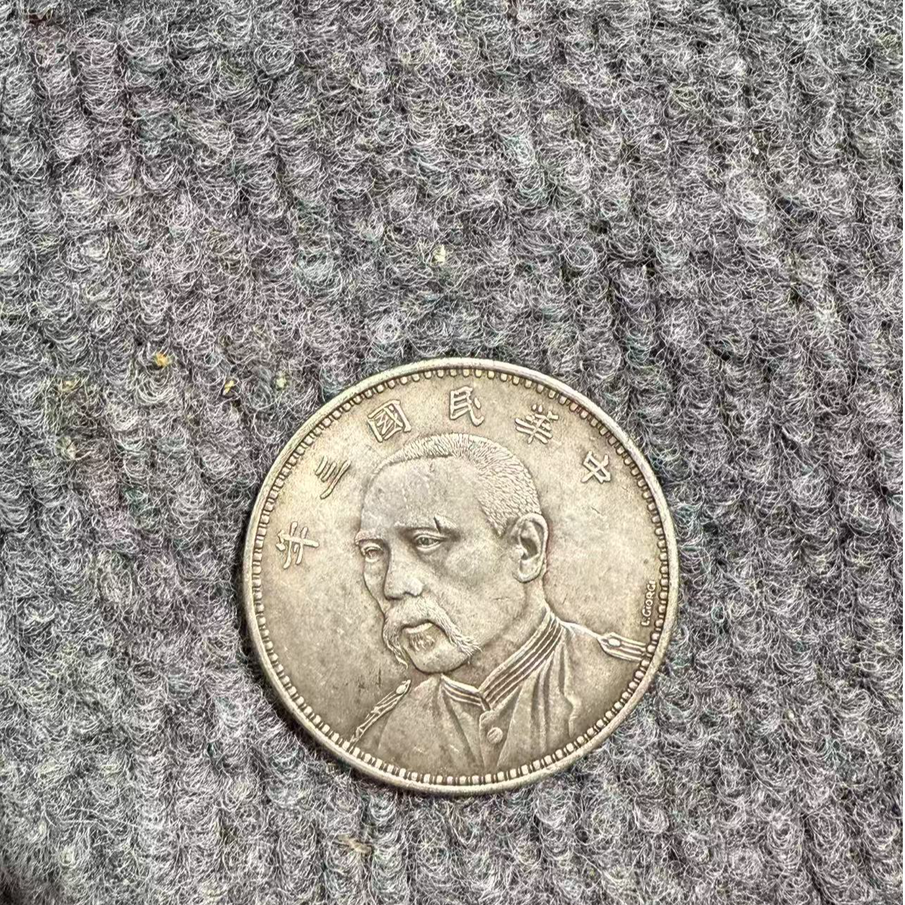 64【甄藏】精选手工复制仿古铜银复古纪念工艺摆件