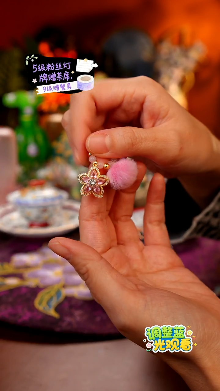 Miss甜甄选家居好物推荐--原创设计手工茶具滴流